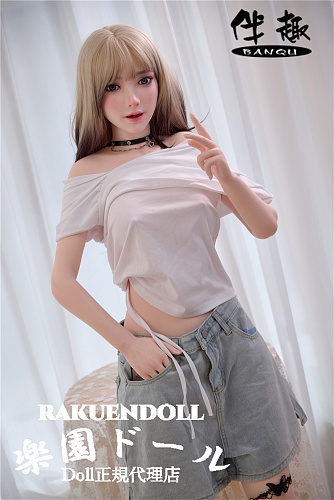 148cm Dカップ B5ヘッド フルシリコン材質 ラブドール 等身大リアルドール リアルボディ 伴趣（はんしゅ）