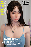 162cm Cカップ B1川崎由美ヘッド フルシリコン材質 ラブドール 等身大リアルドール リアルボディ 伴趣（はんしゅ）