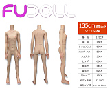 【 カスタマイズ専用ページ】FUDOLL ラブドール 等身大ドール ボディ単体販売ページ シリコン材質