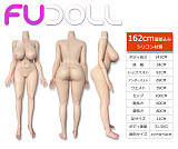 【 カスタマイズ専用ページ】FUDOLL ラブドール 等身大ドール ボディ単体販売ページ シリコン材質
