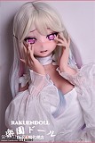 【アニメドール】Rinaヘッド（RAD031-Ikezawa）＆148cm Elsa Babe  等身大ラブドール ２次元 アニメ カップ選択可 ボディー素材選択可能