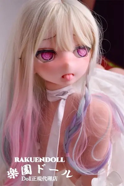 Rina