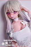【アニメドール】Rinaヘッド（RAD031-Ikezawa）＆148cm Elsa Babe  等身大ラブドール ２次元 アニメ カップ選択可 ボディー素材選択可能