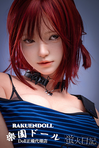 【赤バラ】蛍火日記  小里森ヘッド 159cm Eカップ お口の開閉機能あり フルシリコン製  リアルラブドール 塗装加工あり