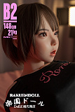 【小柄美人】148cm Dカップ B2ヘッド フルシリコン材質 ラブドール 等身大リアルドール リアルボディ 伴趣（はんしゅ）