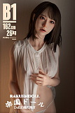 【韓国少女】162cm Cカップ B1川崎由美ヘッド フルシリコン材質 ラブドール 等身大リアルドール リアルボディ 伴趣（はんしゅ）
