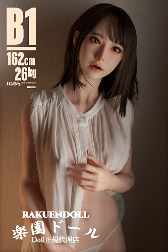 【韓国少女】162cm Cカップ B1川崎由美ヘッド フルシリコン材質 ラブドール 等身大リアルドール リアルボディ 伴趣（はんしゅ）
