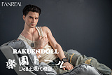 Fanreal doll Henryヘッド＆173cm 35kg 一体式ペニス 筋肉タイプ リアルメイク付き フルシリコン男性ラブドール