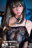 【ロリ】Bubbles（XT-bym11）ヘッド＆150cm Dカップ 高校生 等身大リアルラブドール ロり系  軽量化仕様 XTDOLL