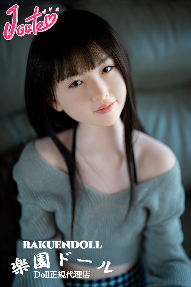 【ロリ系】美郁（みく）ヘッド（植毛タイプ） ＆ 149cm 平ら LL団 Eスポーツ シリコンドール 可愛い女の子 小学生  J cute