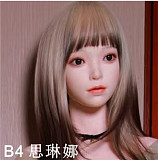 【TPEボディー！】165cm Ｈカップ 楠稀（nanxi）ヘッド シリコンヘッド＆TPEボディー ラブドール 等身大リアルドール リアルボディ 伴趣（はんしゅ）