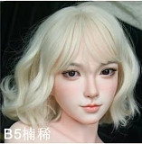 【TPEボディー！】165cm Ｈカップ 楠稀（nanxi）ヘッド シリコンヘッド＆TPEボディー ラブドール 等身大リアルドール リアルボディ 伴趣（はんしゅ）