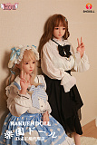 【マイガール】洛小夕（luoxiaoxi）ヘッド&156cm Eカップ シリコンヘッド ラブドール ボディー材質など選択可能 カスタマイズ可能 SHEDOLL