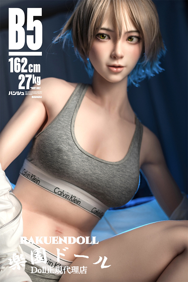 【新作！】162cm Cカップ B5ヘッド フルシリコン材質 ラブドール 等身大リアルドール リアルボディ 伴趣（はんしゅ）