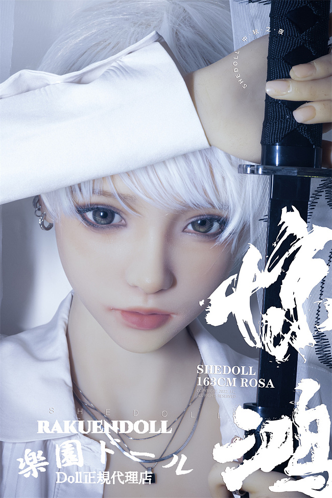 【武士道】蔷薇（qiangwei）ヘッド &165cm Eカップ 中華風 フルシリコン製  等身大リアルラブドール 最新作 SHEDOLL
