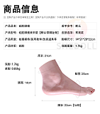 【シリコン足】左足と右足 セット品 リアルメイク塗装付き 等身大ドールサイズの足 最新関節指選択可 重量1.7kg（両足）医療で使用可 SHEDOLL