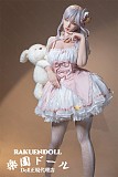 【精霊】Bezlya Doll フルシリコン製 155cm Eカップ 卡地亚ヘッド 口開閉機能付き 眉毛と睫毛植毛加工あり 2.2CFシリーズ 可愛い ラブドール