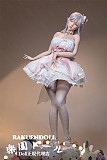 【精霊】Bezlya Doll フルシリコン製 155cm Eカップ 卡地亚ヘッド 口開閉機能付き 眉毛と睫毛植毛加工あり 2.2CFシリーズ 可愛い ラブドール