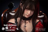 【ハロウィーン祭り】蛍火日記  菜々子ヘッド 159cm Eカップ メイク② お口の開閉機能選択可 フルシリコン製  リアルラブドール 塗装加工あり 宣材写真は軟性シリコンヘッド（口開閉機能あり）