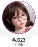 J023ヘッド & 136cm A-cup ロり系 フルシリコン製 FUdoll