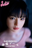 Jcutedoll 陽葵（ひまり）ヘッド ＆ 149cm 平ら LL団  シリコンドール 可愛い女の子 小学生