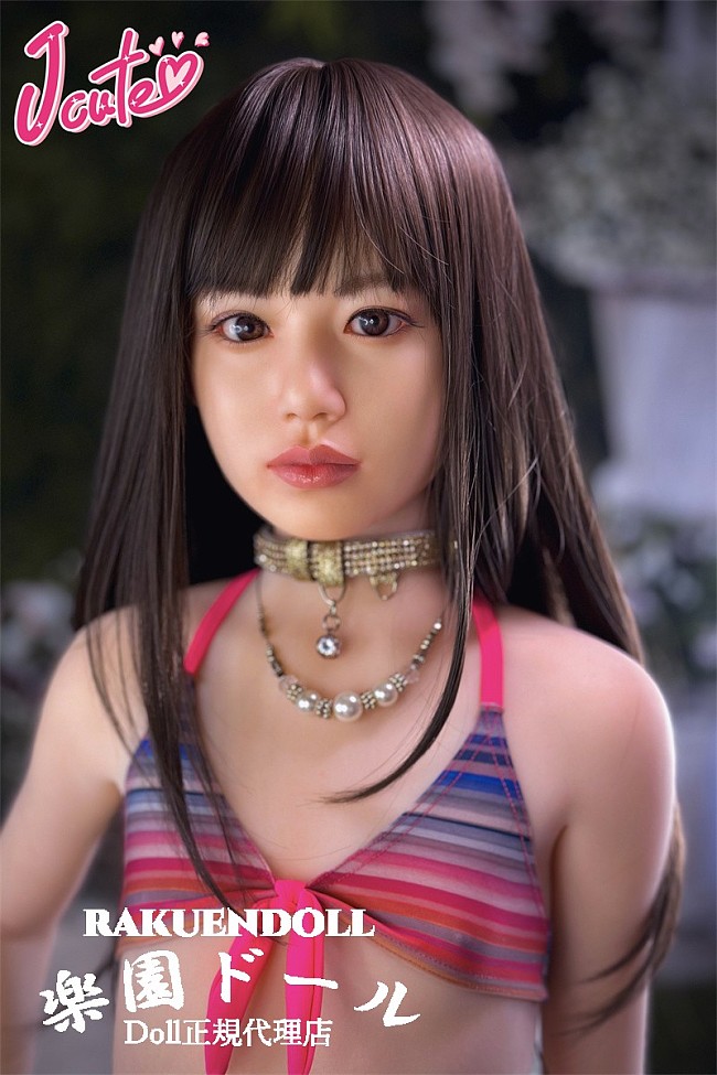 【 シリコンヘッド＋TPEボディー!!】陽葵（ひまり）ヘッド ＆ 137cm バスト平 ロり系 LL団 フルシリコンドール 可愛い女の子  J cute