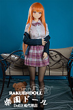 【アニメドール】#117椎名 真昼ヘッド ＆ 155cm Cカップ 宣材写真はフルシリコン製 ヘッド及びボディー材質選択可能 Aotume