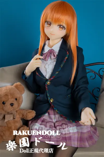 真昼