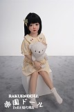 【かわいい子】A169ヘッド ＆ 110cm 平らボディ axbdoll tpe製ラブドール 宣材写真がリアルメイク付き