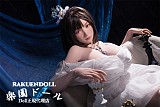 【白雪姫】Bezlya Doll フルシリコン製 160cm Gカップ 栀子ヘッド メイク② 眉毛と睫毛植毛加工あり 2.2CFシリーズ 可愛い ラブドール