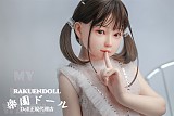 【可愛いロリ】AYAちゃんヘッド & 127cm Aカップ 通学する小学生 口開閉機能選択可 フルシリコン製 人形 等身大リアルラブドール Myloliwaifu