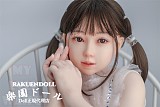 【可愛いロリ】AYAちゃんヘッド & 127cm Aカップ 通学する小学生 口開閉機能選択可 フルシリコン製 人形 等身大リアルラブドール Myloliwaifu
