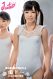 【新作！ほほえんだ顔！清純派 お楽しみを】優心（ゆうみ） ヘッド ＆ 149cm 平ら LL団 シリコンドール 優しい 可愛い女の子  J cute