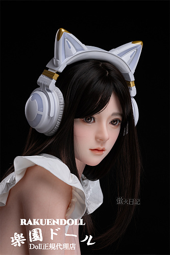 【恋の蛍】蛍火日記 琉璃（liuli）ヘッド 162cm Aカップ  フルシリコン製  リアルラブドール 塗装加工あり