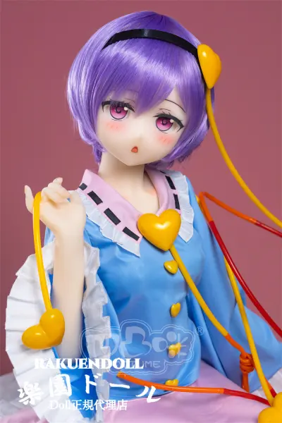 【アニメドール】Aotume