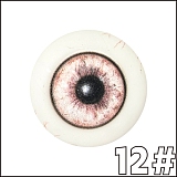 【TPEボディー！】148cm Eカップ 瑶瑶（yaoyao）ヘッド シリコンヘッド＆TPEボディー ラブドール 等身大リアルドール リアルボディ 伴趣（はんしゅ）