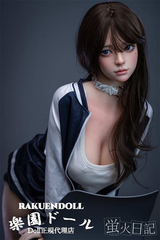 蛍火日記 TPEボディー＆最新販売！琉璃（Liuli）ヘッド 158cm Eカップ メイク③   リアルラブドール