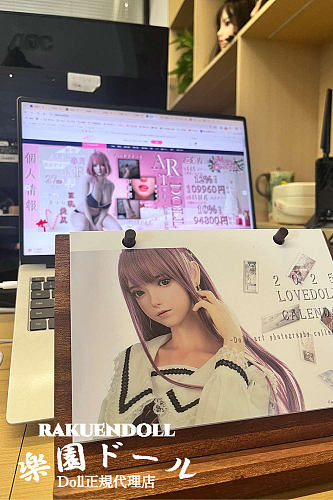 2025年快楽園カレンダー＆あるあるさん監督