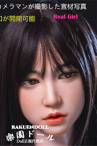 Real girl 頭部単体 D2ヘッド単品 口開閉機能付き リアルな口腔構造 軟性シリコン製 頭のみ 職人メイク付き 等身大ラブドール M16ボルト採用 140-170cmのボディに適用