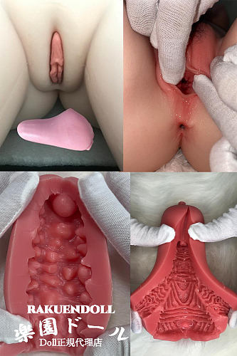 アート技研(Art-doll) ホール単体 柔らか仕様選択可能 着脱式ホール