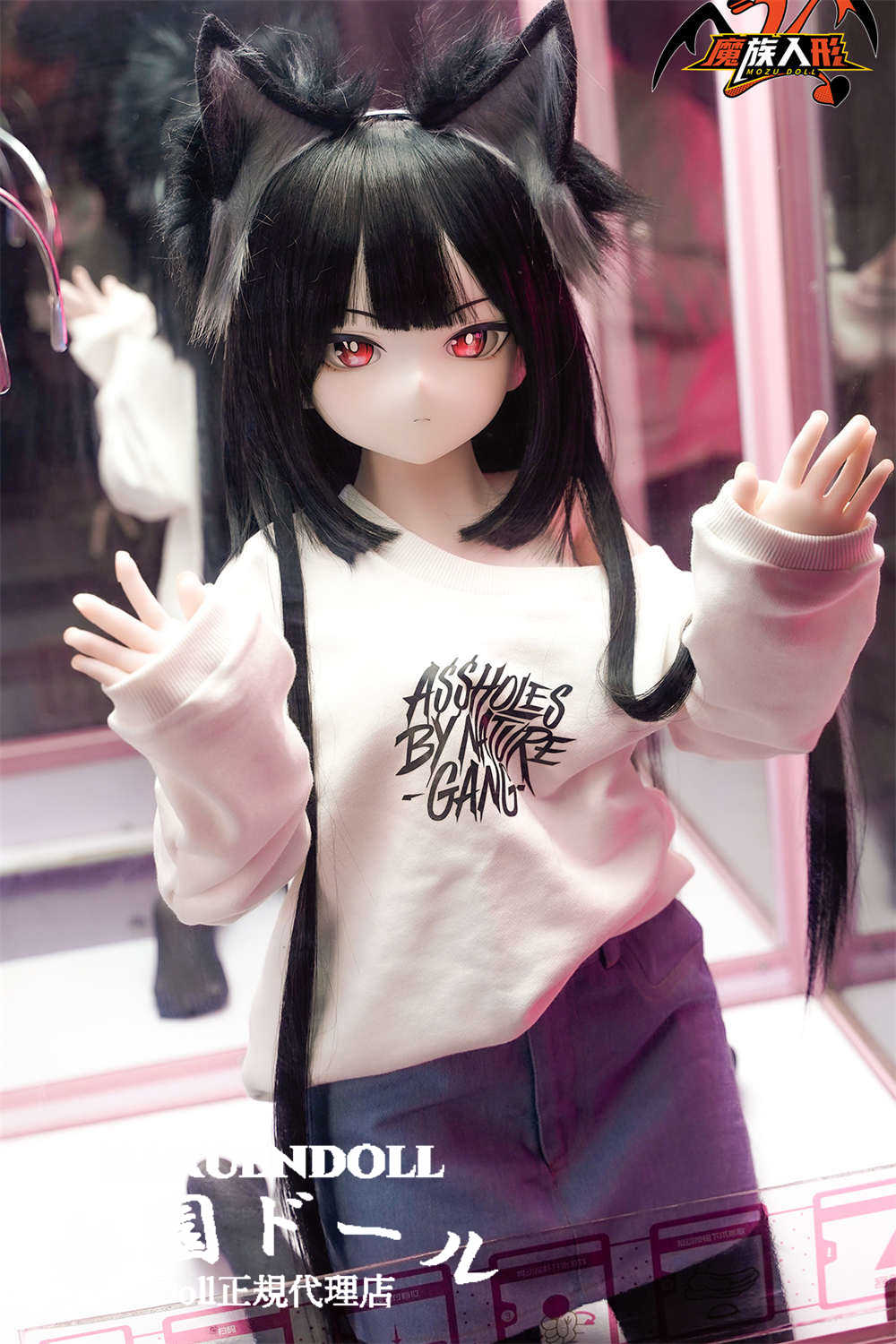 可愛い二次元ラブドール 115cm Yayaちゃん 低身長エッチドール バスト小