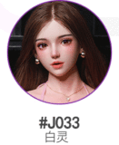 FUDOLL #25柳思思ヘッド 153cm Iカップ  リアルな口腔構造 眉毛と睫毛植毛加工あり 等身大リアルラブドール