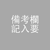 【 LL団】唯（ゆい）ヘッド ＆ 133cmバスト平 踊り子 安い ロリータ シリコンヘッド＋TPEボディー ロり系 可愛い女の子  J cute