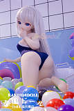 ラブドール 美 少女 85cm