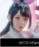 ZELEXdoll GE124ヘッド ＆ 165cm新型165X F-cup シリコンドール