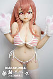 【即納・国内発送・送料無料】色気美人 Irokebijin ソフトフルシリコン製 Yui Bヘッド 90cm Dカップ ミニ可愛いロリ 赤い瞳  アニメアダルトダッチワイフ