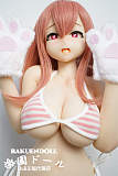 【即納・国内発送・送料無料】色気美人 Irokebijin ソフトフルシリコン製 Yui Bヘッド 90cm Dカップ ミニ可愛いロリ 赤い瞳  アニメアダルトダッチワイフ