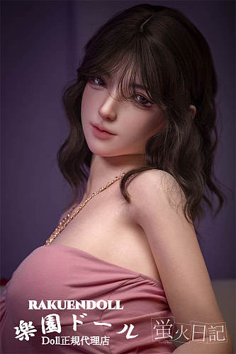 蛍火日記 貴方の女房 清楚だけど色っぽい ラブドール 玲珑（linglong）ヘッド メイク① 164cm等身大アダルトダッチワイフ Gカップ フルシリコン製  最新 高級ラブドール エロ