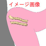 Artdoll  A16春月ヘッド 新ボディー 160cm Fカップ 可愛い巻き髪ラブドール フルシリコン製 エッチな人形 M16接続 巨乳ラブドール