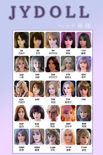 JYdoll ヘッド単品専用ページ TPEヘッド カスタマイズ可 素材選択可 ロリ系ラブドール